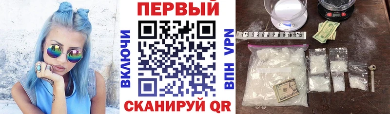 Amphetamine Розовый магазин продажи наркотиков Ельня