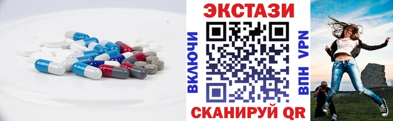 Ecstasy бентли  Ельня 