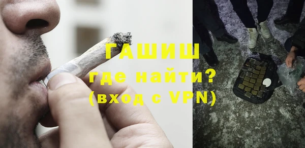 мефедрон мука Алексеевка