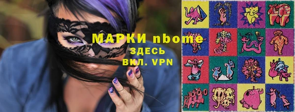 каннабис Алзамай