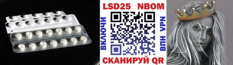 LSD-25 экстази кислота  цена   блэк спрут   Ельня 