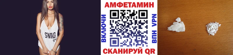 МЕТАМФЕТАМИН Methamphetamine  мега онион  Ельня  цена  
